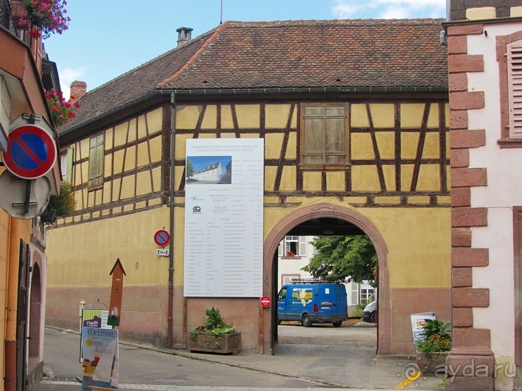 Французские бродилки - великолепный Мец, яркий Эльзас и серая Бургундия. Часть 12