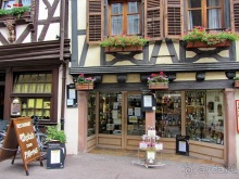 Французские бродилки - великолепный Мец, яркий Эльзас и серая Бургундия. Часть 12