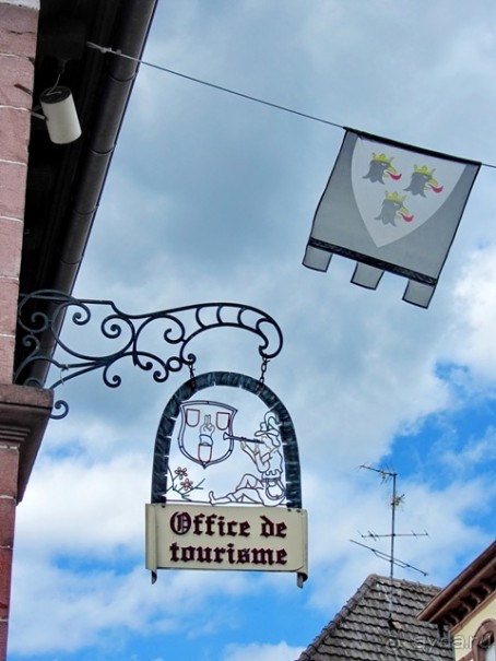 Французские бродилки - великолепный Мец, яркий Эльзас и серая Бургундия. Часть 12