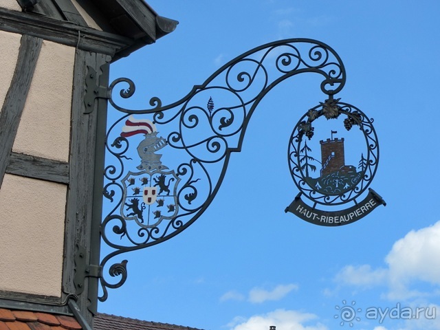 Французские бродилки - великолепный Мец, яркий Эльзас и серая Бургундия. Часть 12