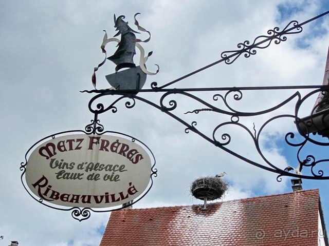 Французские бродилки - великолепный Мец, яркий Эльзас и серая Бургундия. Часть 12