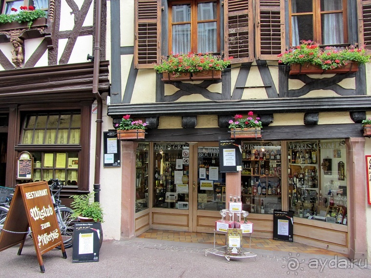 Французские бродилки - великолепный Мец, яркий Эльзас и серая Бургундия. Часть 12