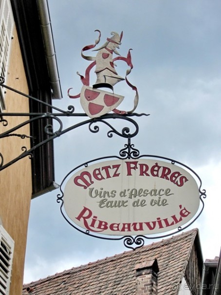 Французские бродилки - великолепный Мец, яркий Эльзас и серая Бургундия. Часть 12