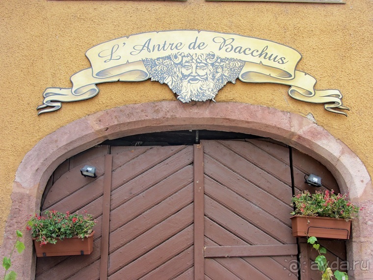 Французские бродилки - великолепный Мец, яркий Эльзас и серая Бургундия. Часть 12