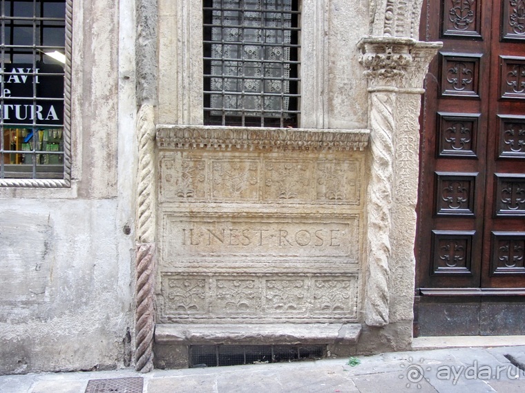 Пицца "североитальянская": Венеция и Венето, Тренто, Падуя и северная Гарда. Часть 5