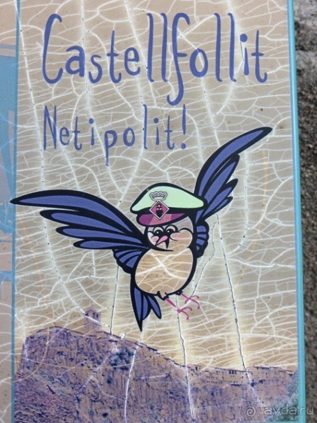 Кольцо мечты: Каталония, Пиренеи и Коста-Брава - по обе стороны границы. Часть 2