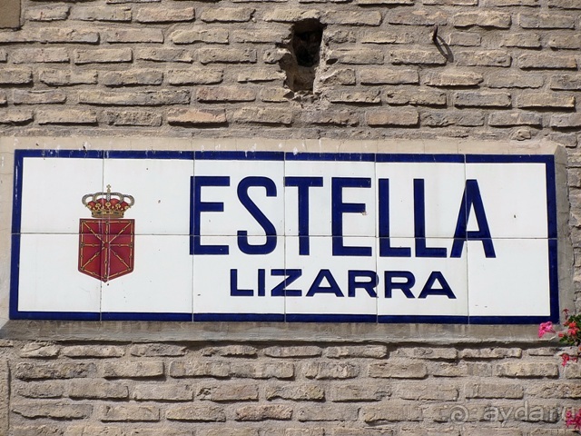 Риоха, Наварра и баски: от Мадрида до Сан-Себастьяна. Часть 5