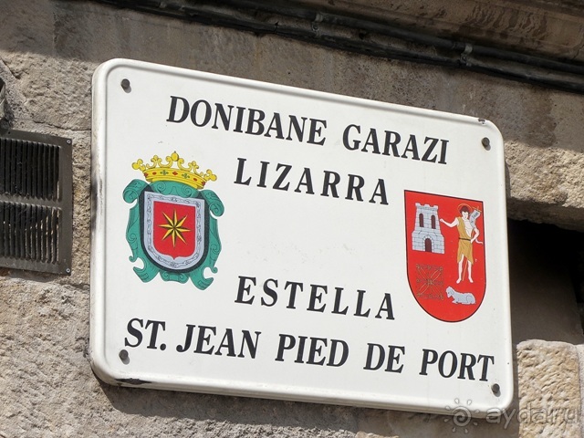 Риоха, Наварра и баски: от Мадрида до Сан-Себастьяна. Часть 5