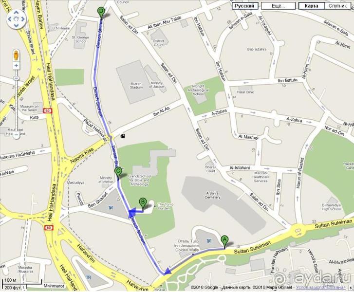 Иерусалим за 3 дня – с претензией на путеводитель. День 2.