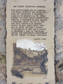 Италия в камне: Рим - Витербо - Гроссето - Питильяно - Сорано ... и опять Рим. Часть 6