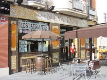 Как мы спасали ёжика и другие прогулки по Кастилии и вокруг Мадрида. Часть 5