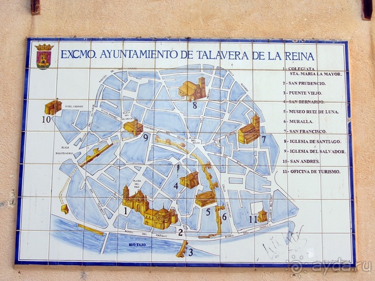 Как мы спасали ёжика и другие прогулки по Кастилии и вокруг Мадрида. Часть 5