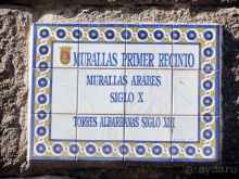 Как мы спасали ёжика и другие прогулки по Кастилии и вокруг Мадрида. Часть 5