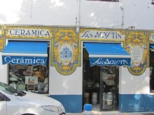 Как мы спасали ёжика и другие прогулки по Кастилии и вокруг Мадрида. Часть 5