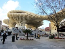 Андалусия-4: Севилья, Кармона, Эсиха, хересный треугольник и кадисский меридиан (часть 1)