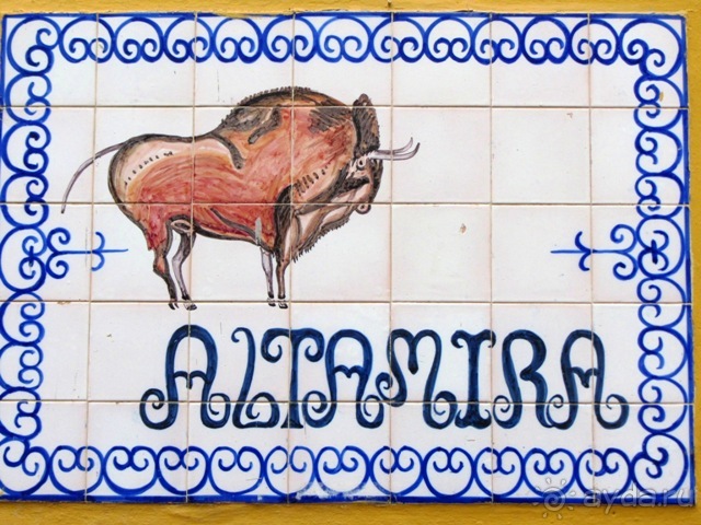 Андалусия-4: Севилья, Кармона, Эсиха, хересный треугольник и кадисский меридиан (часть 1)