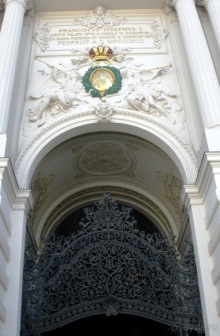 Альбом отзыва "Венские прогулялки - транзитный этюд (продолжение)"