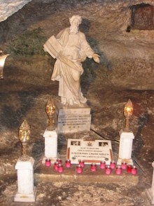 Мальта и мальтит* (МДИНА и РАБАТ)