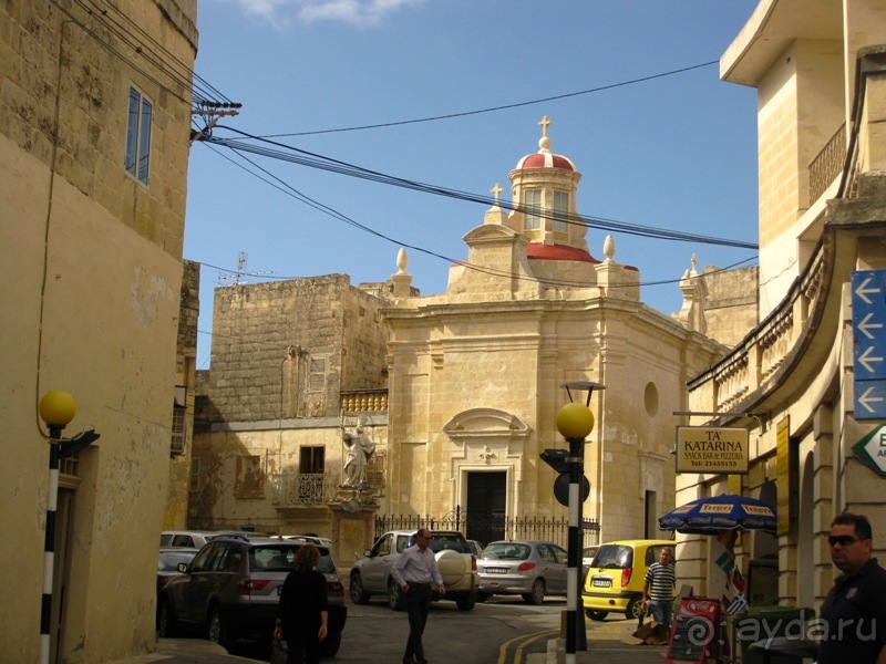 Мальта и мальтит* (МДИНА и РАБАТ)