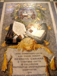 Мальта и мальтит* (МДИНА и РАБАТ)