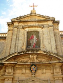 Мальта и мальтит* (МДИНА и РАБАТ)