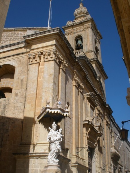 Мальта и мальтит* (МДИНА и РАБАТ)