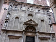 Эмилия-Романья вдоль и немного поперёк (Болонья и окрестности). Часть 3