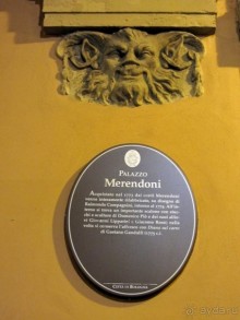 Эмилия-Романья вдоль и немного поперёк (Болонья и окрестности). Часть 3