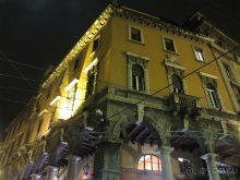 Эмилия-Романья вдоль и немного поперёк (Болонья и окрестности). Часть 3