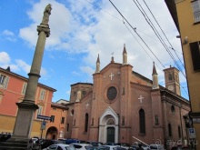 Эмилия-Романья вдоль и немного поперёк (Болонья и окрестности). Часть 3