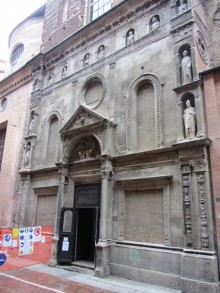 Эмилия-Романья вдоль и немного поперёк (Болонья и окрестности). Часть 3