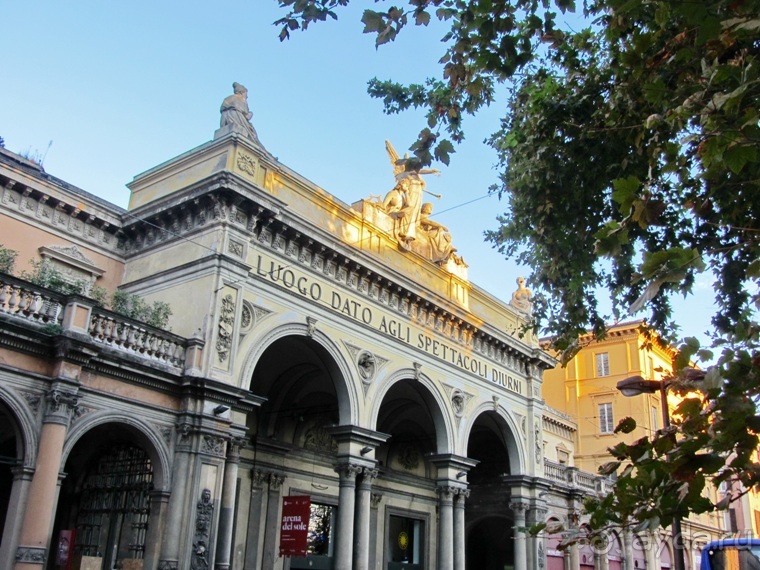 Эмилия-Романья вдоль и немного поперёк (Болонья и окрестности). Часть 3