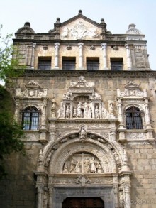 Уикенд близ Мадрида (Алькала де Энарес и Толедо). Часть ІІІ