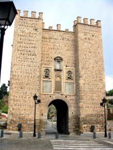 Уикенд близ Мадрида (Алькала де Энарес и Толедо). Часть ІІІ