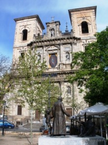 Уикенд близ Мадрида (Алькала де Энарес и Толедо). Часть ІІІ