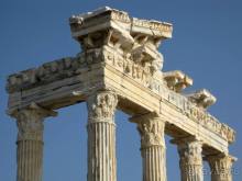 Сиде и окрестности (Сиде)