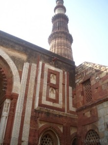 4 угла Золотого треугольника