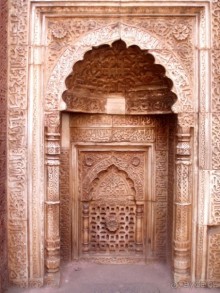 4 угла Золотого треугольника