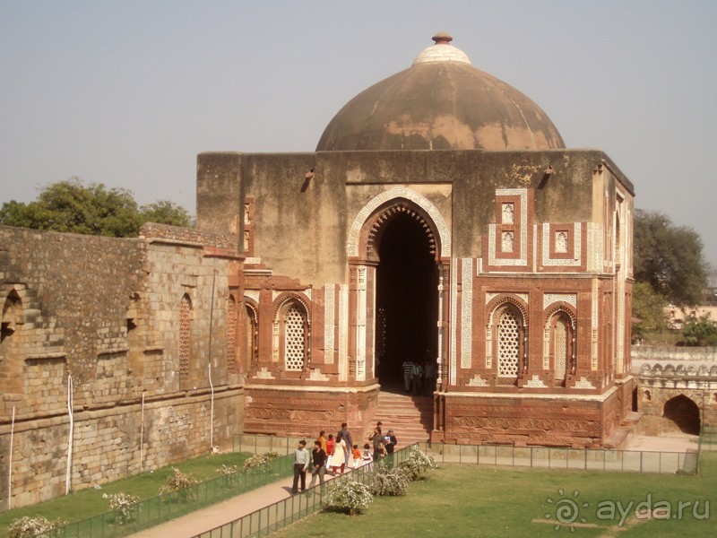 4 угла Золотого треугольника