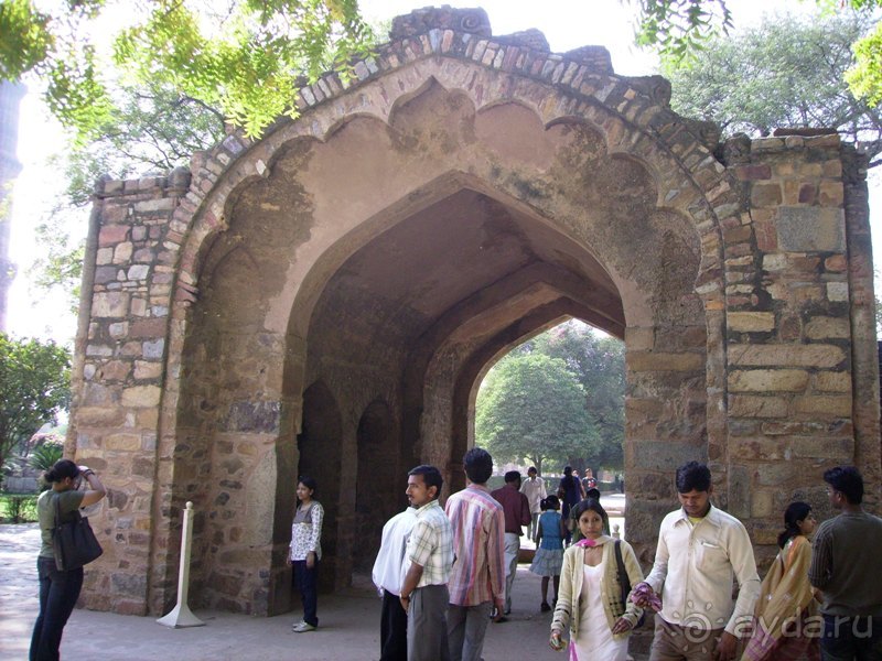 4 угла Золотого треугольника