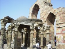 4 угла Золотого треугольника