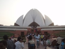 4 угла Золотого треугольника