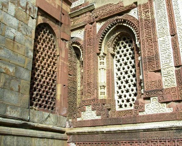 4 угла Золотого треугольника