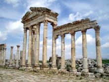 Альбом отзыва "Памяти Сирии"