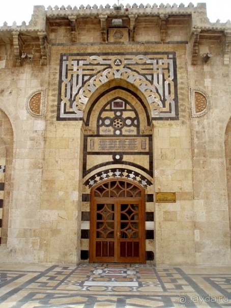 Альбом отзыва "Памяти Сирии"