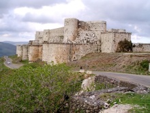 Памяти Сирии