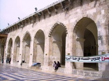 Альбом отзыва "Памяти Сирии"