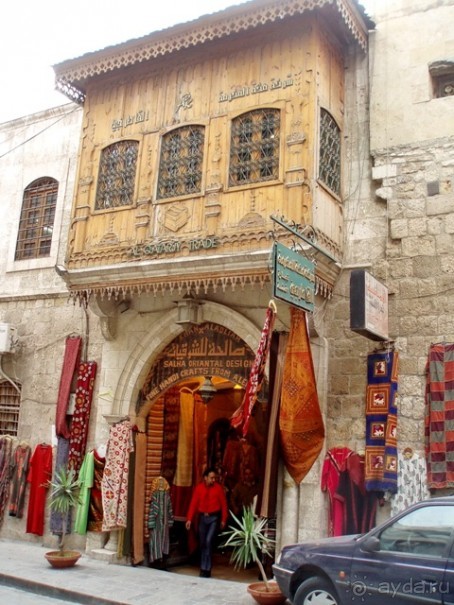 Альбом отзыва "Памяти Сирии"