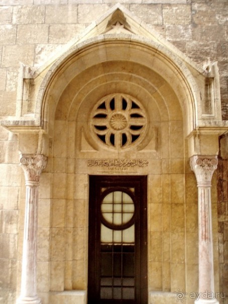 Альбом отзыва "Памяти Сирии"