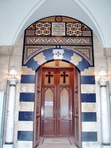 Альбом отзыва "Памяти Сирии"